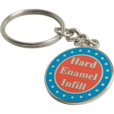 Image of Stamped Hard Enamel Keychain (50mm)